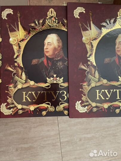 Великие полководцы