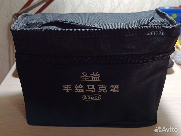 Маркеры для скетчинга 80 штук