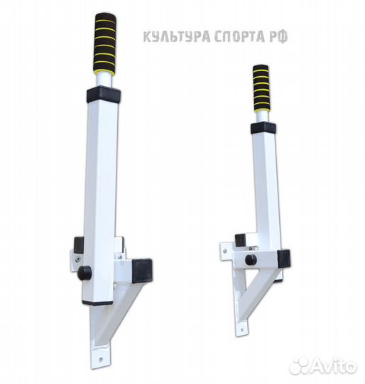 Брусья складные