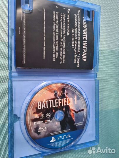 Игры для приставок ps4