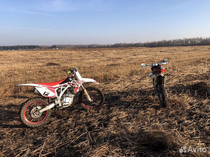 Motoland wrx 250 lite
