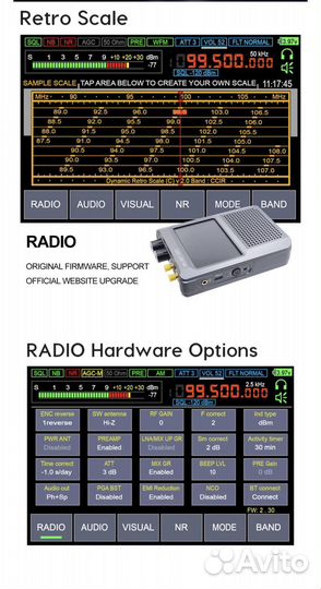 Приемник всеволновый malahit sdr2 новая модель