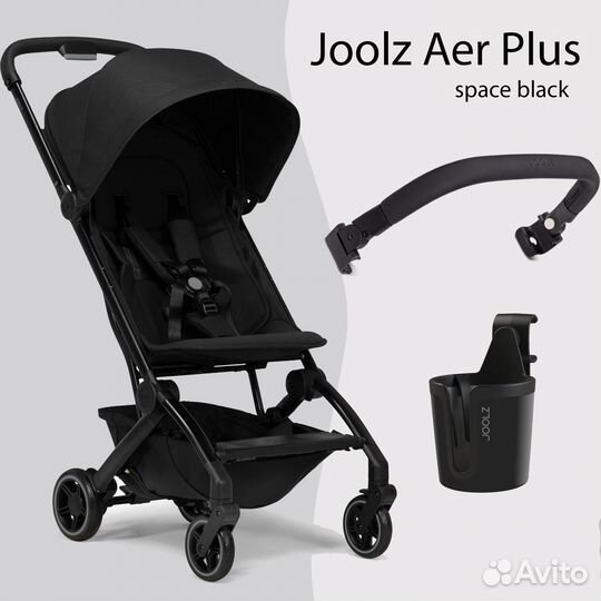 Коляска Joolz Aer Plus (подстаканник, бампер)