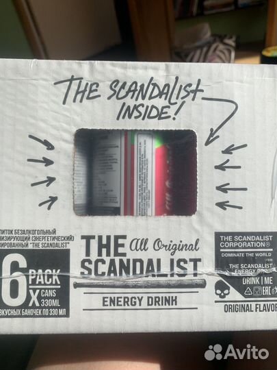 Энергетики напитки