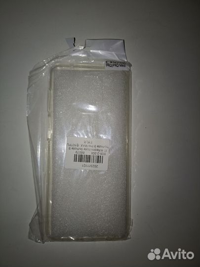 Чехол прозрачный Redmi Note 9s/Redmi Note 9Pro