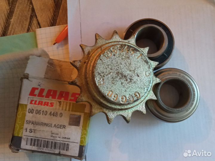 Звёздочка Claas 196645.1