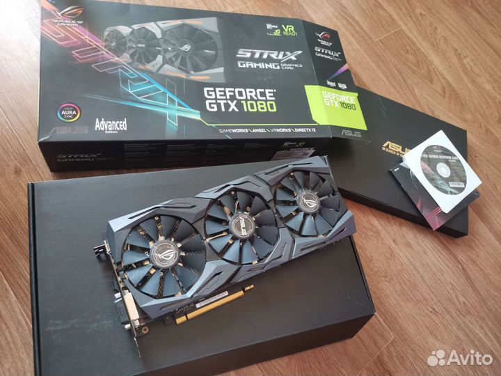 Asus strix gtx 1080