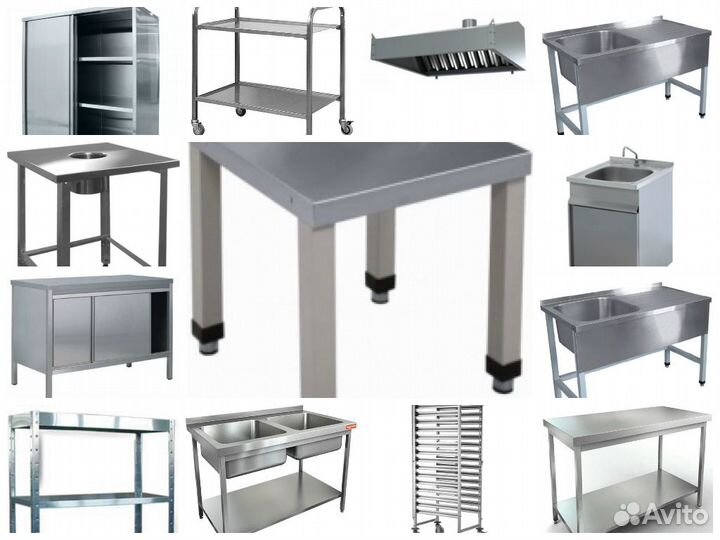 Нейтральное оборудование