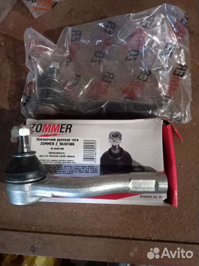 Рулевой наконечник lacetti