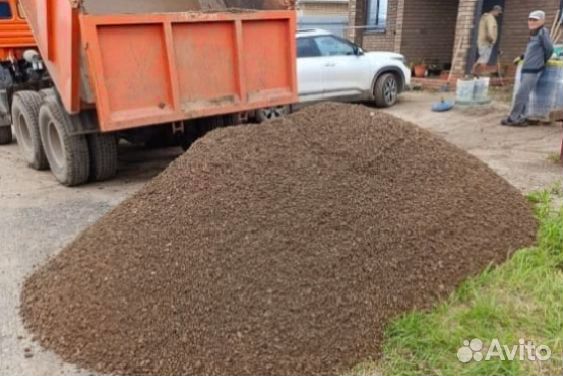 Песок гравий щебень опгс гравмасса доставка