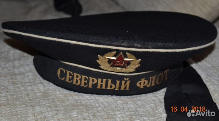 Бескозырка вмф