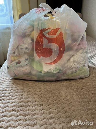 Детские вещи пакетом от 0 до года