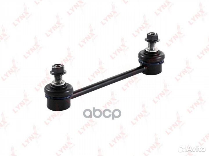 Стойка стабилизатора задняя L/R mazda 323 1.4-2