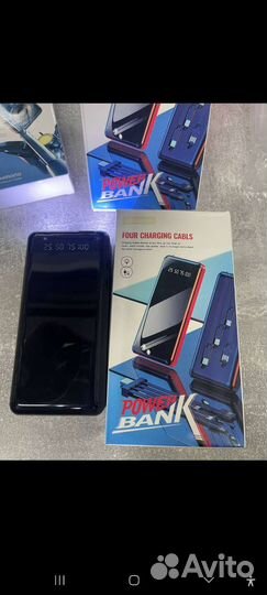 Повербанк power bank 50000 mah
