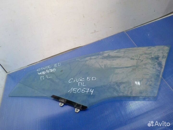 Стекло двери передней левой Honda Civic 5D