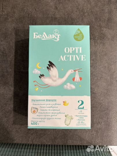 Смесь сухая молочная Беллакт