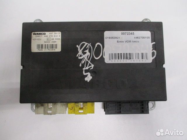Блок управления VCM Iveco 504342304