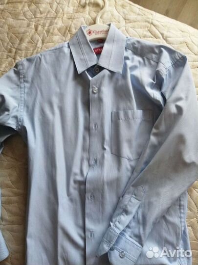 Школьная одежда для мальчика. 1-4 класс