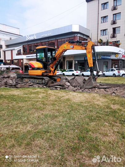 Услуги мини экскаватора