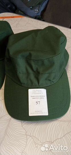 Кепка повседневная