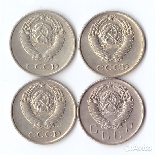 Комплект монет (4шт.) 10 копеек, 1957,61,62,69г, X