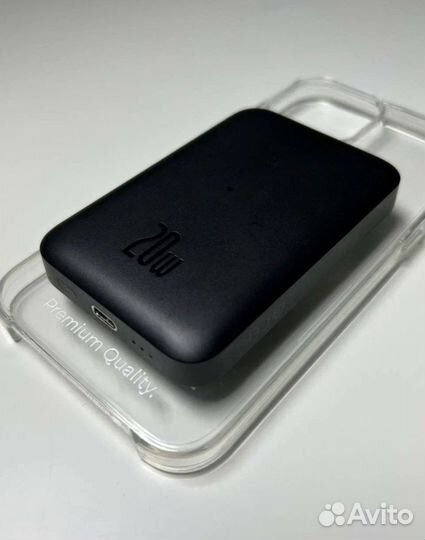 Magsafe battery pack apple