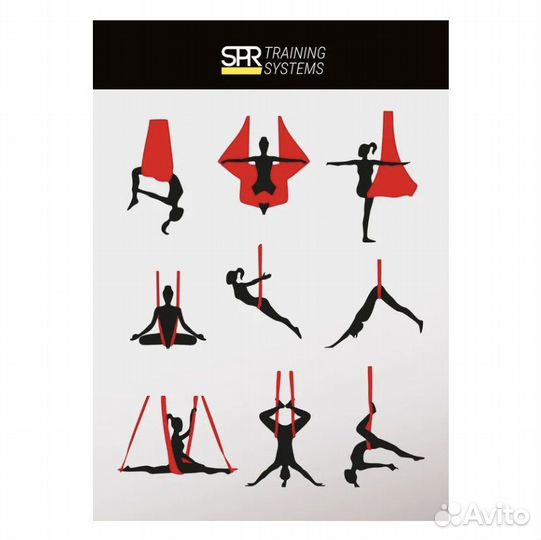 Гамак для йоги