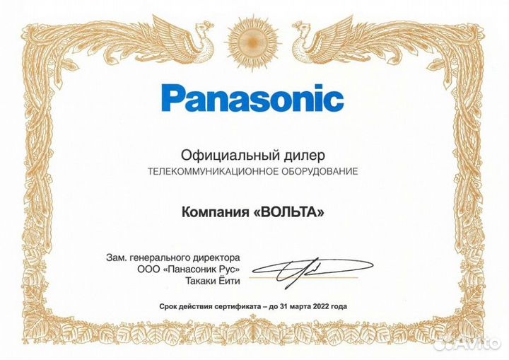 Аккумуляторы 8 шт Panasonic 2000mAh AA Eneloop Pro