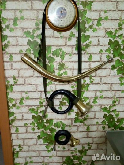 Охотничьи валторны