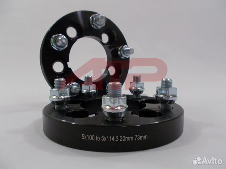Проставки ступичные переходные 20мм - 5x100/5x114
