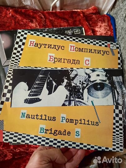 Наутилус помпилиус. бригада С