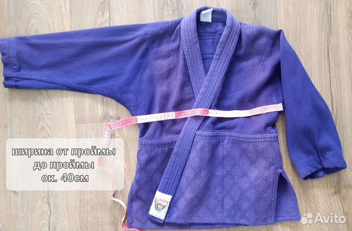 Кимоно для дзюдо. Рост 134