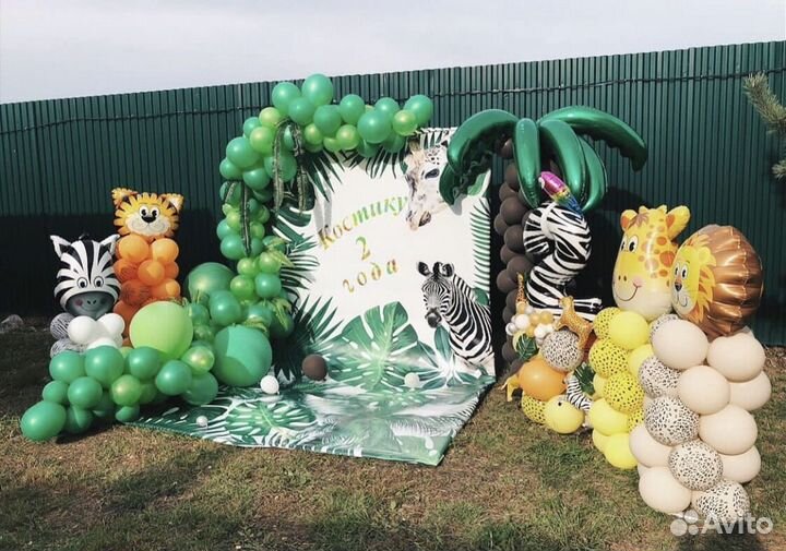 Воздушные шары с доставкой 24 часа/Фотозоны