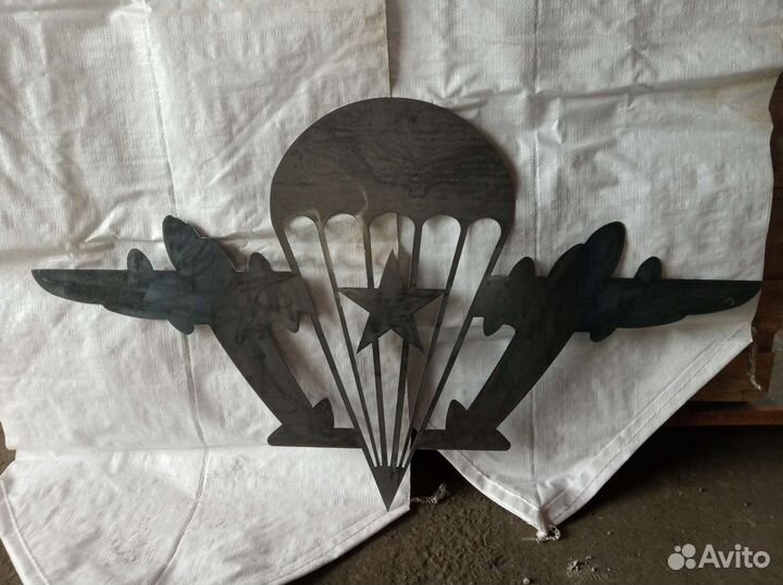 Плазменная резка на установке с чпу