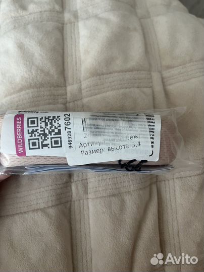 Бандаж шейный Orto