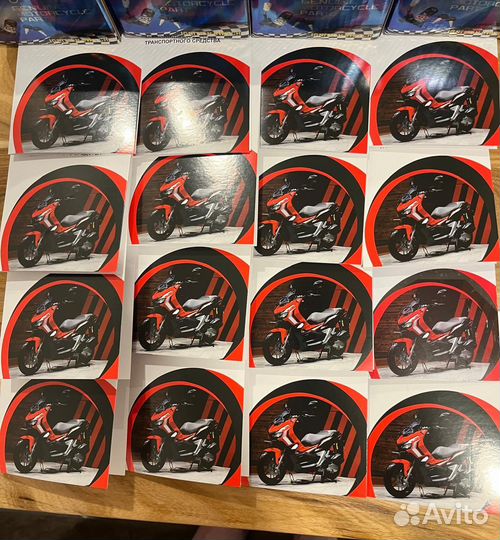 Книжки мопед скутер питбайк