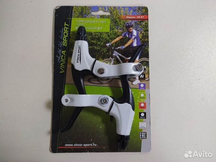 Тормозные ручки Vinca Sport VB (2 цвета)