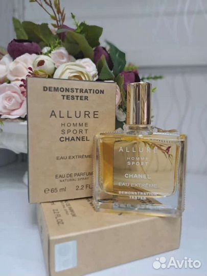 Тестер Allure Homme Sport Eau Extreme Chanel 65мл
