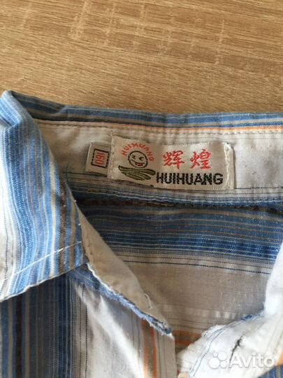 Рубашка детская