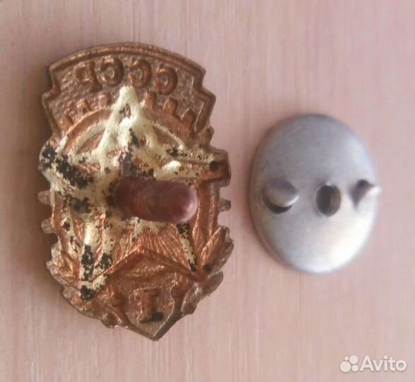 Значки СССР гто бгто