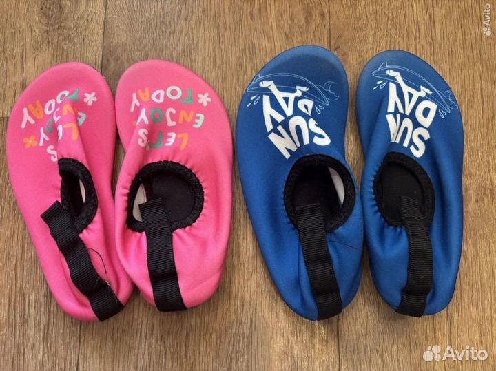 Аквашузы детские