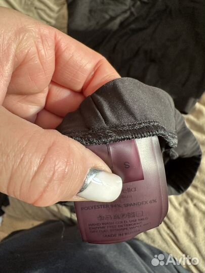 Юбка примабелла S