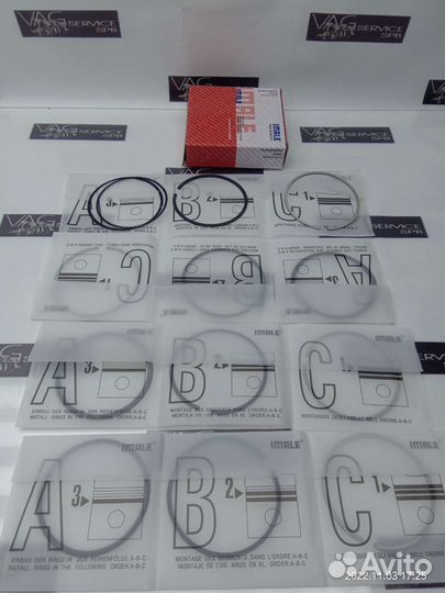 К-кт поршневых колец на 4 поршня 76.5 1.2;1.5 ;2.0