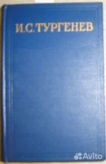 Новый План счетов бухгалтерского учета в кредитных