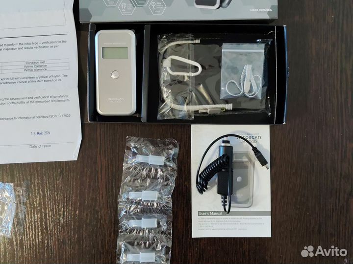 Алкотестер Alcoscan AL7000