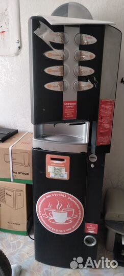 Кофейный автомат Necta Colibri