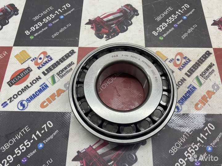 Подшипник 7312