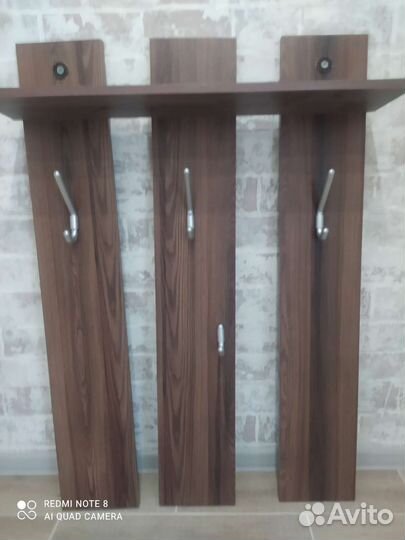 Вешалка настенная в прихожую бу