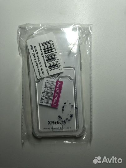 Чехол на iPhone xr