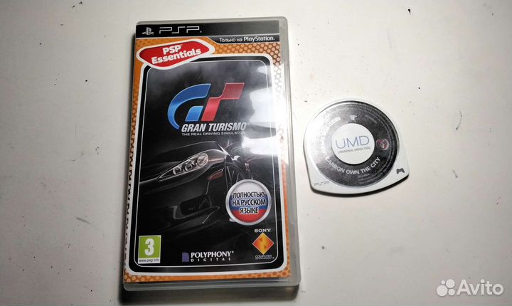 UMD grand turismo